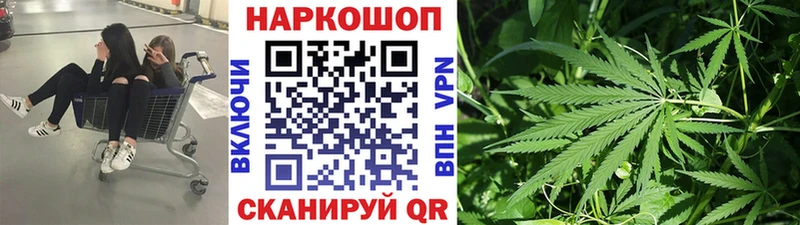 Где купить наркотики Лебедянь ссылка на мегу рабочий сайт Мефедрон Гашиш A PVP