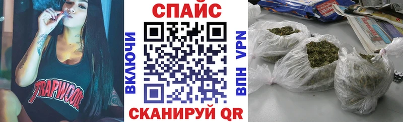 Бутират буратино Лебедянь