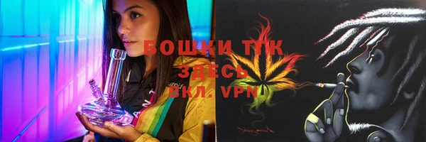 метадон Абдулино