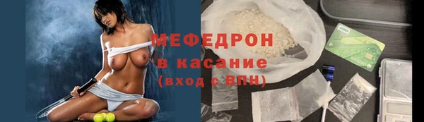 метадон Абдулино