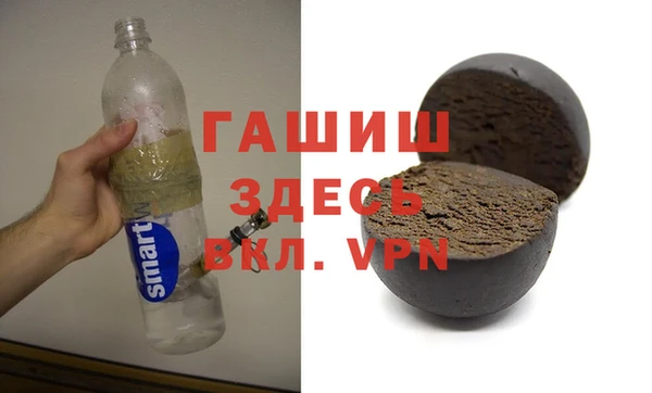 метадон Абдулино