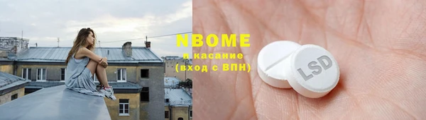 MDMA Алексеевка