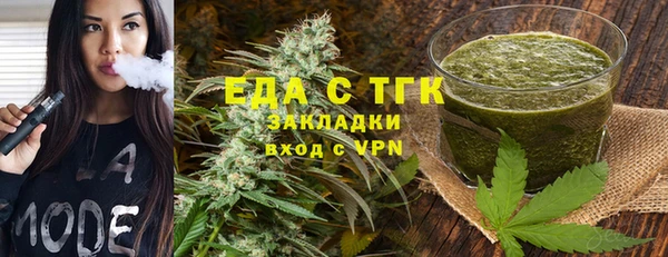 метадон Абдулино