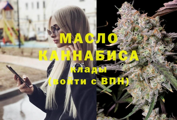 меф VHQ Алзамай